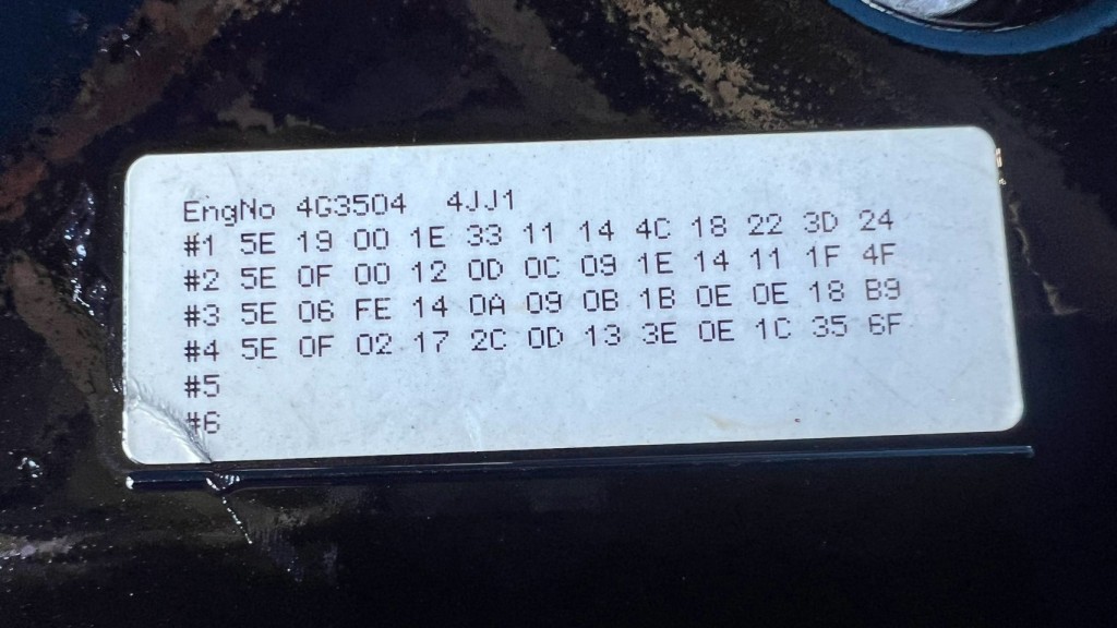 画像大 6枚目
